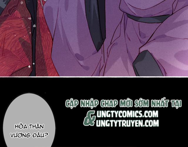 Ta Dựa Vào Mỹ Nhan Ổn Định Thiên Hạ 11 trang 19