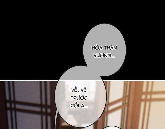 Ta Dựa Vào Mỹ Nhan Ổn Định Thiên Hạ 11 trang 22