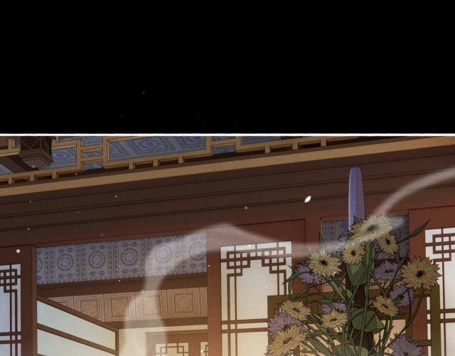 Ta Dựa Vào Mỹ Nhan Ổn Định Thiên Hạ 11 trang 31