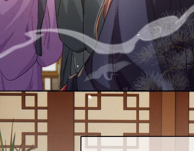 Ta Dựa Vào Mỹ Nhan Ổn Định Thiên Hạ 11 trang 42