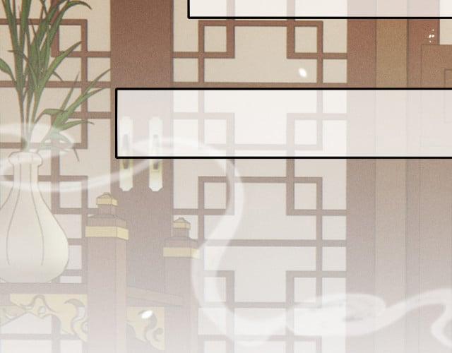 Ta Dựa Vào Mỹ Nhan Ổn Định Thiên Hạ 11 trang 43