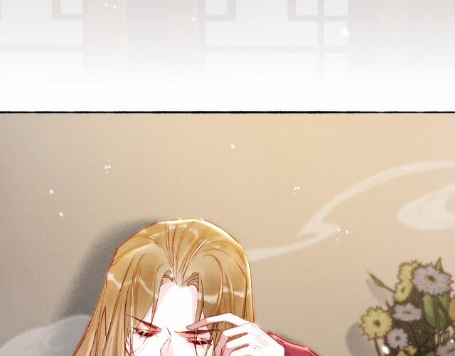 Ta Dựa Vào Mỹ Nhan Ổn Định Thiên Hạ 11 trang 44