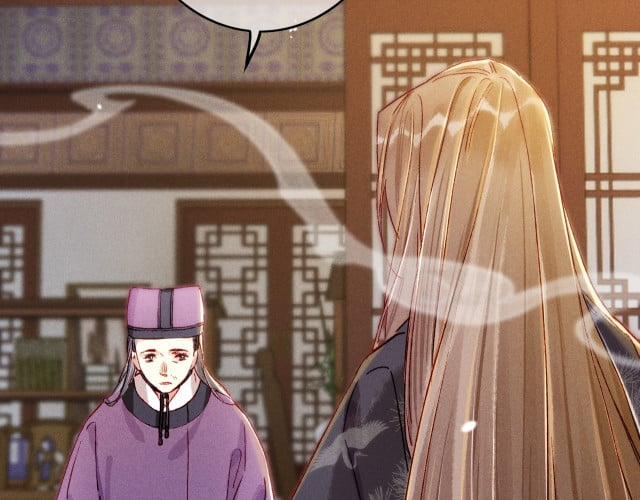 Ta Dựa Vào Mỹ Nhan Ổn Định Thiên Hạ 11 trang 47