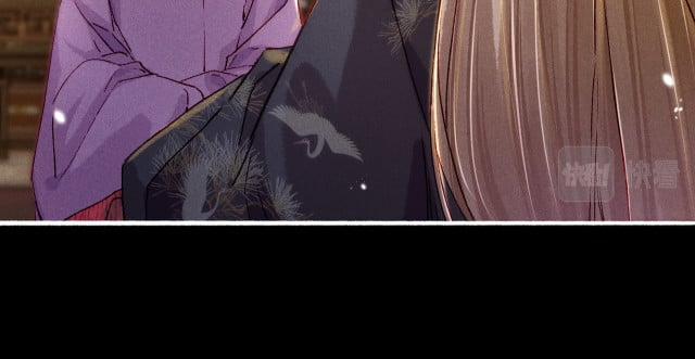 Ta Dựa Vào Mỹ Nhan Ổn Định Thiên Hạ 11 trang 48