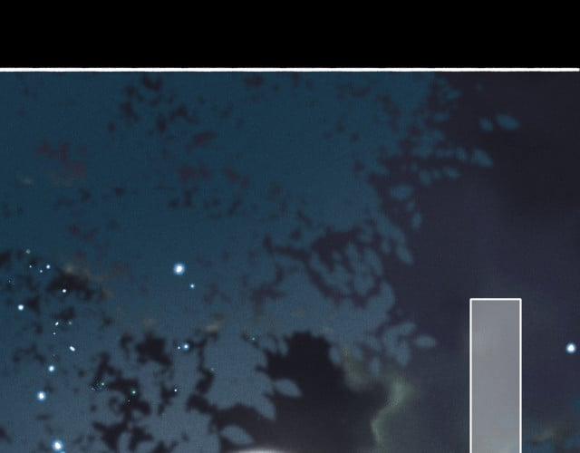 Ta Dựa Vào Mỹ Nhan Ổn Định Thiên Hạ 11 trang 58