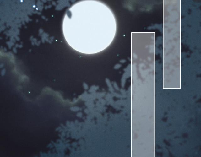 Ta Dựa Vào Mỹ Nhan Ổn Định Thiên Hạ 11 trang 59