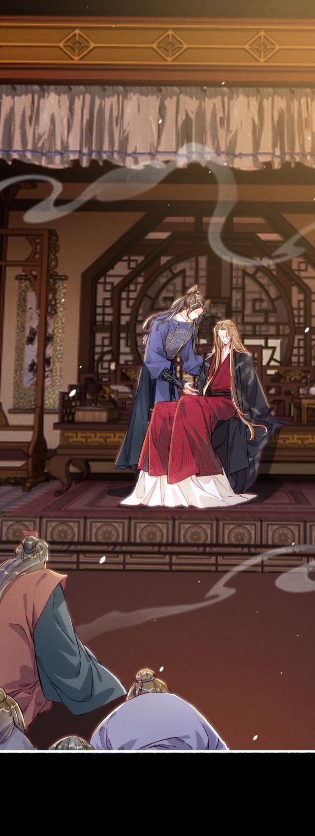 Ta Dựa Vào Mỹ Nhan Ổn Định Thiên Hạ 12 trang 11