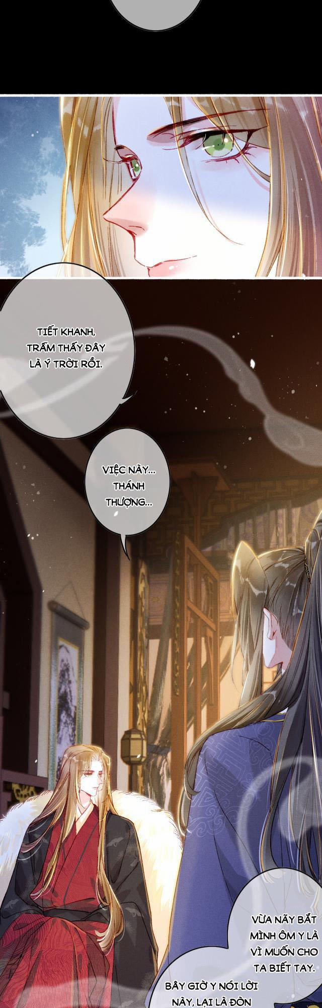 Ta Dựa Vào Mỹ Nhan Ổn Định Thiên Hạ 12 trang 17
