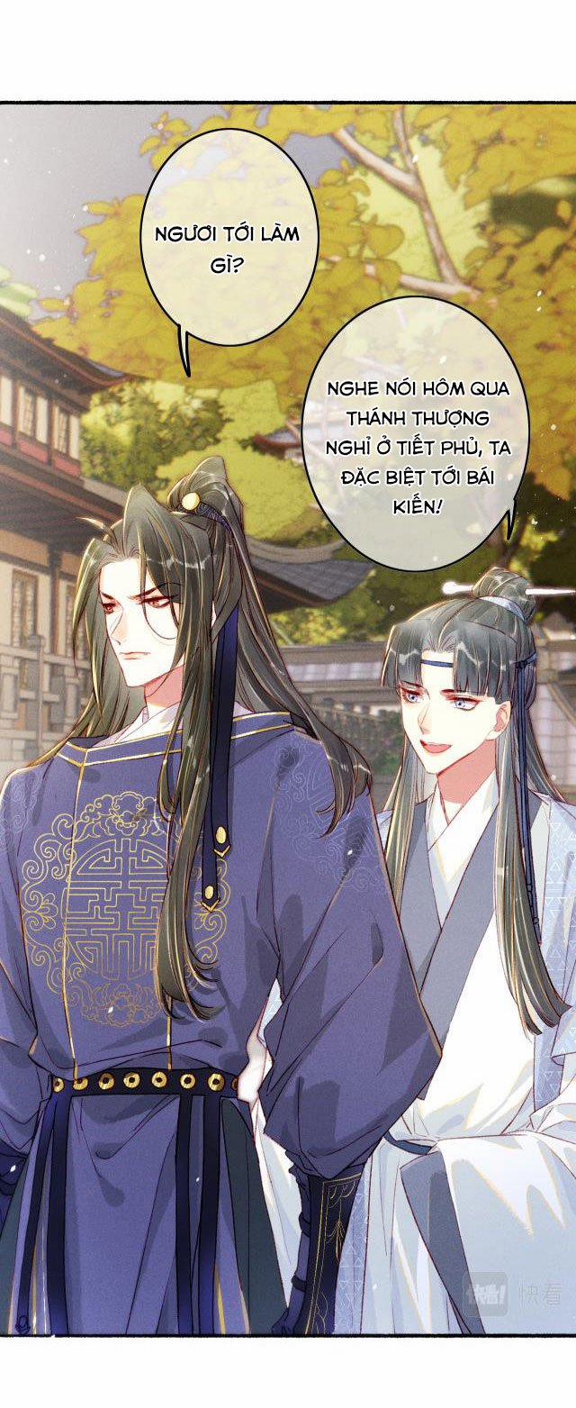 Ta Dựa Vào Mỹ Nhan Ổn Định Thiên Hạ 13 trang 17