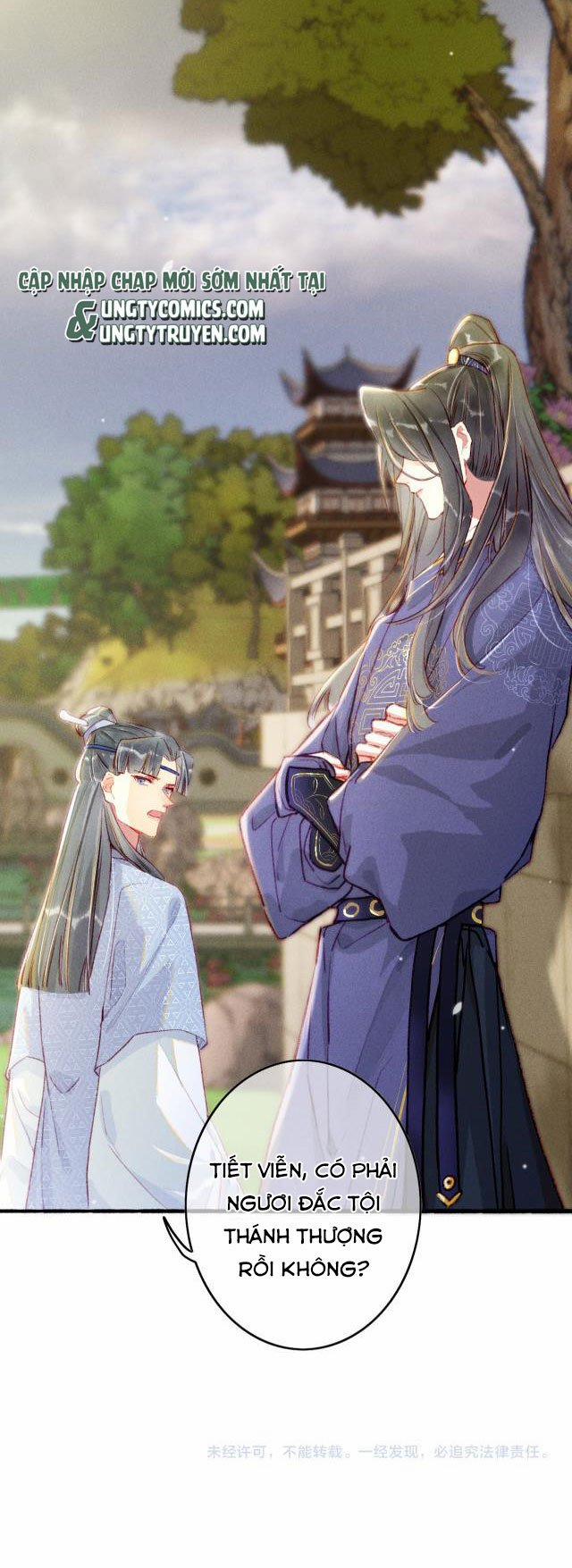 Ta Dựa Vào Mỹ Nhan Ổn Định Thiên Hạ 13 trang 26