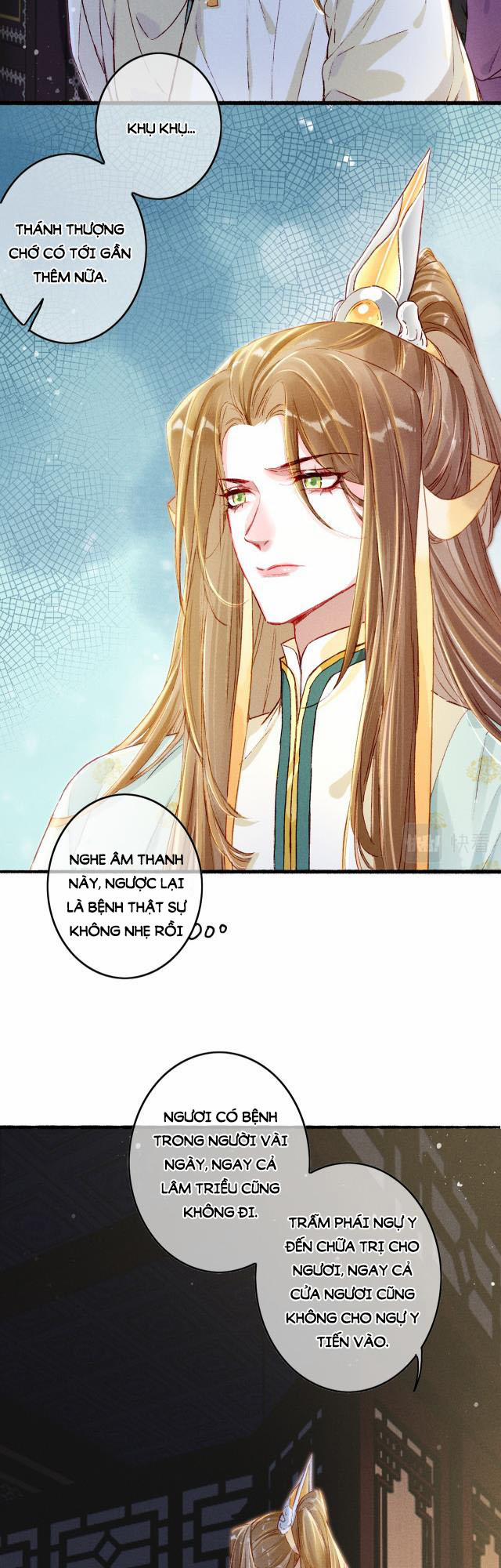 Ta Dựa Vào Mỹ Nhan Ổn Định Thiên Hạ 14 trang 17