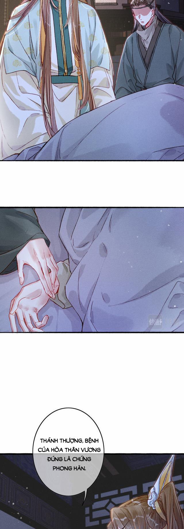 Ta Dựa Vào Mỹ Nhan Ổn Định Thiên Hạ 14 trang 20