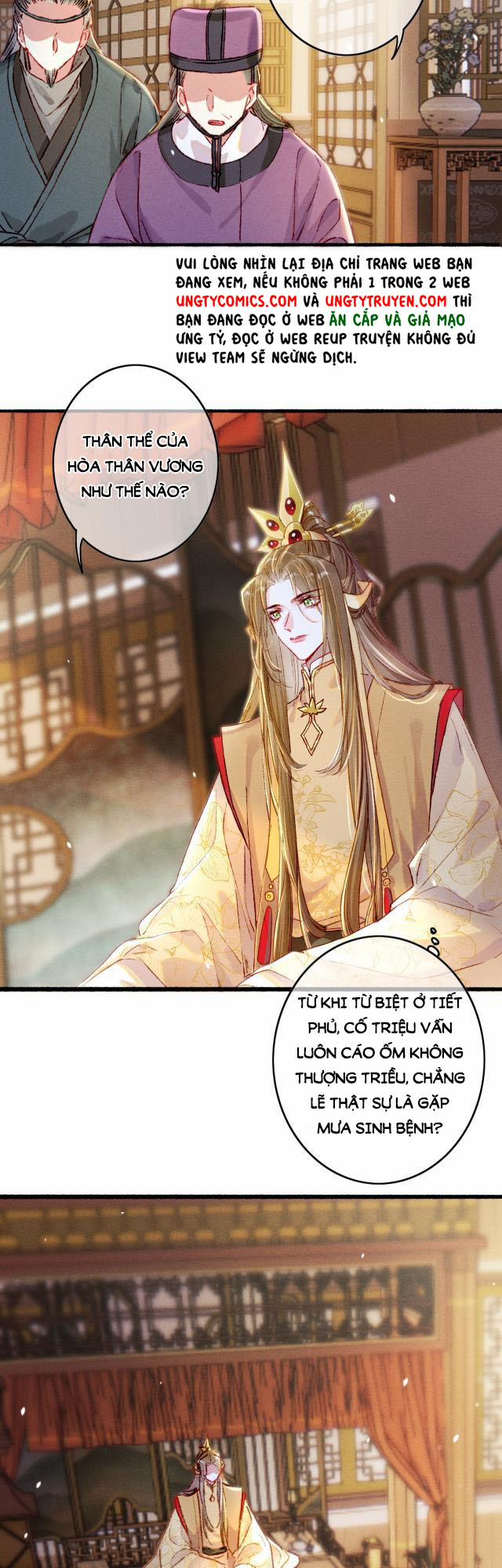 Ta Dựa Vào Mỹ Nhan Ổn Định Thiên Hạ 14 trang 8