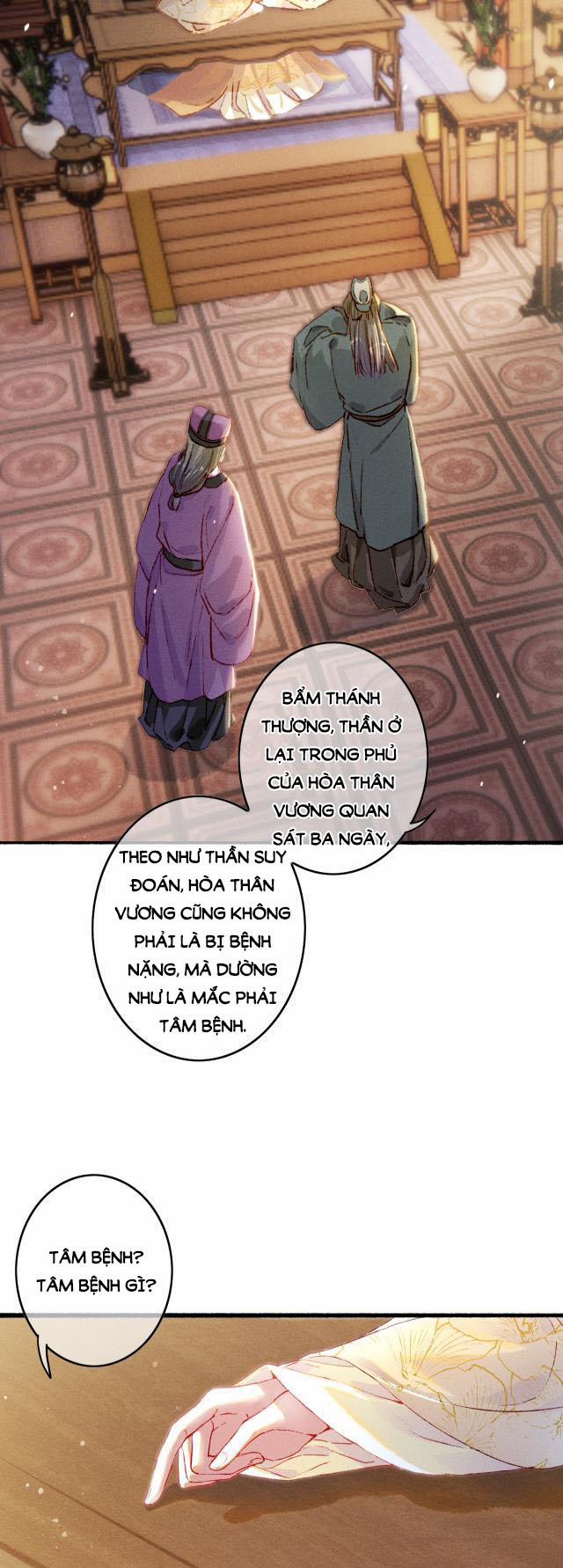 Ta Dựa Vào Mỹ Nhan Ổn Định Thiên Hạ 14 trang 9