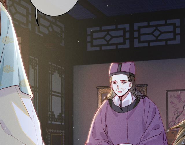 Ta Dựa Vào Mỹ Nhan Ổn Định Thiên Hạ 15 trang 16