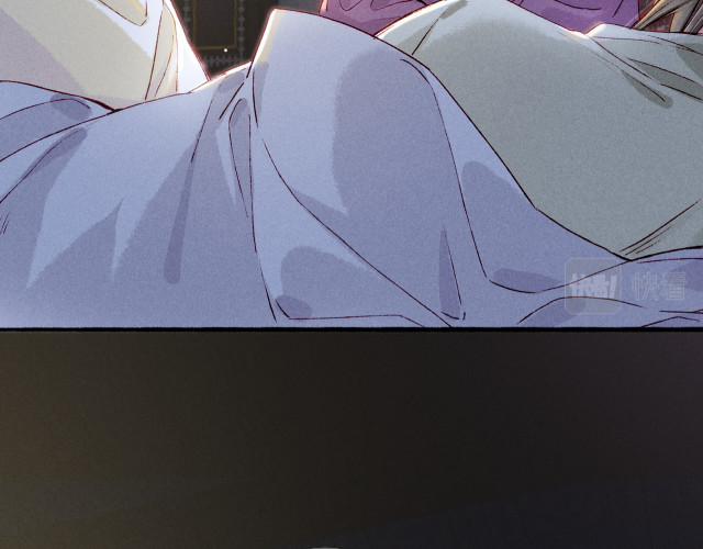 Ta Dựa Vào Mỹ Nhan Ổn Định Thiên Hạ 15 trang 17