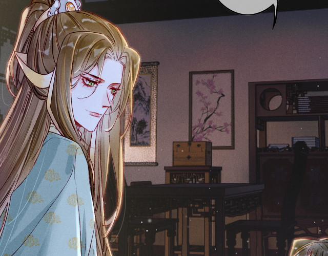 Ta Dựa Vào Mỹ Nhan Ổn Định Thiên Hạ 15 trang 19