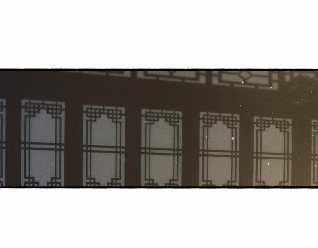 Ta Dựa Vào Mỹ Nhan Ổn Định Thiên Hạ 15 trang 22