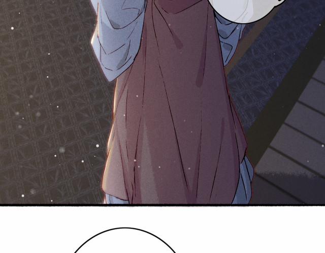 Ta Dựa Vào Mỹ Nhan Ổn Định Thiên Hạ 15 trang 26