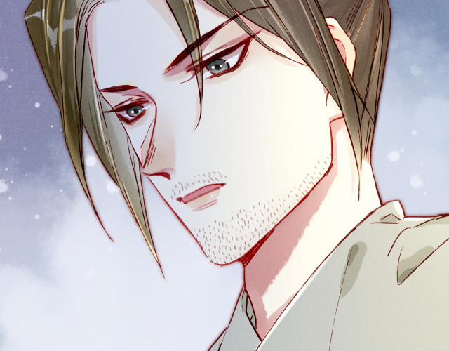 Ta Dựa Vào Mỹ Nhan Ổn Định Thiên Hạ 15 trang 31