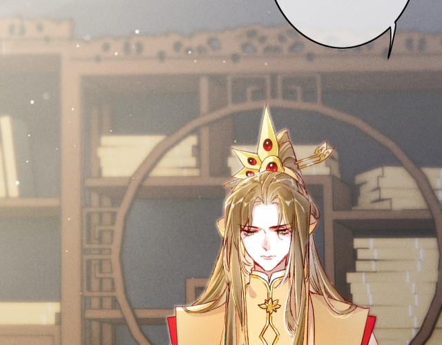 Ta Dựa Vào Mỹ Nhan Ổn Định Thiên Hạ 15 trang 41