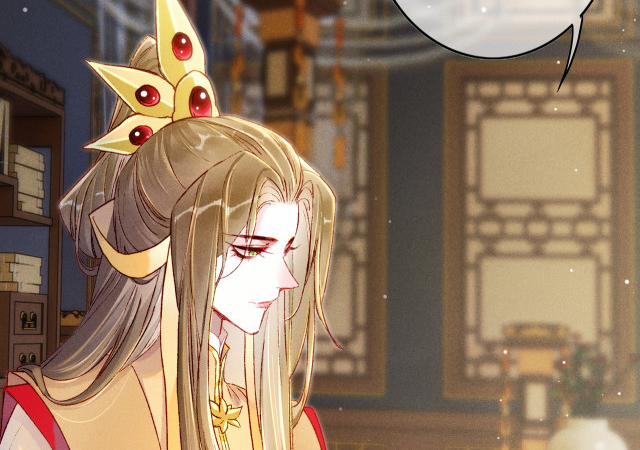 Ta Dựa Vào Mỹ Nhan Ổn Định Thiên Hạ 15 trang 46