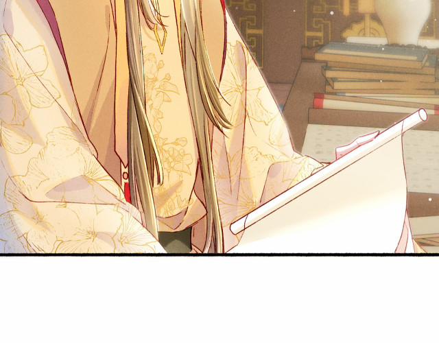 Ta Dựa Vào Mỹ Nhan Ổn Định Thiên Hạ 15 trang 47