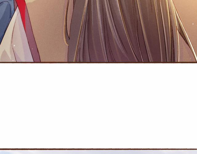 Ta Dựa Vào Mỹ Nhan Ổn Định Thiên Hạ 15 trang 50