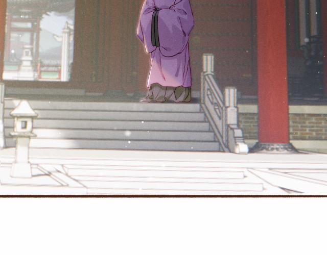 Ta Dựa Vào Mỹ Nhan Ổn Định Thiên Hạ 15 trang 53