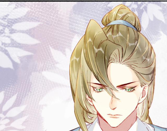 Ta Dựa Vào Mỹ Nhan Ổn Định Thiên Hạ 15 trang 59