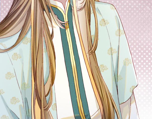 Ta Dựa Vào Mỹ Nhan Ổn Định Thiên Hạ 15 trang 6