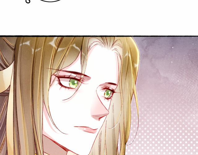 Ta Dựa Vào Mỹ Nhan Ổn Định Thiên Hạ 15 trang 61