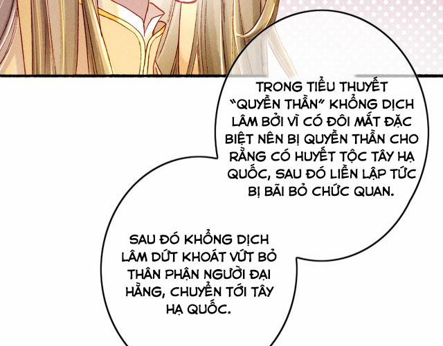 Ta Dựa Vào Mỹ Nhan Ổn Định Thiên Hạ 15 trang 62