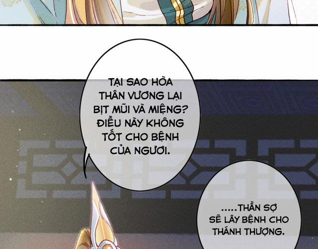 Ta Dựa Vào Mỹ Nhan Ổn Định Thiên Hạ 15 trang 7