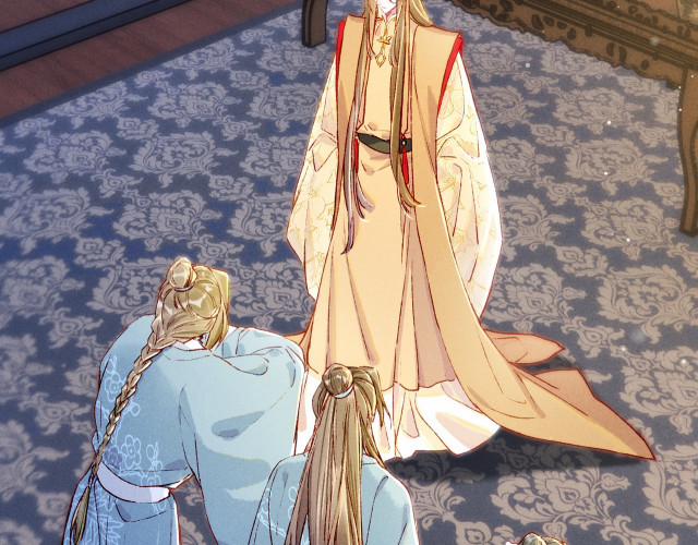 Ta Dựa Vào Mỹ Nhan Ổn Định Thiên Hạ 15 trang 71