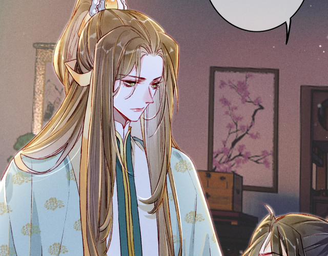 Ta Dựa Vào Mỹ Nhan Ổn Định Thiên Hạ 15 trang 8