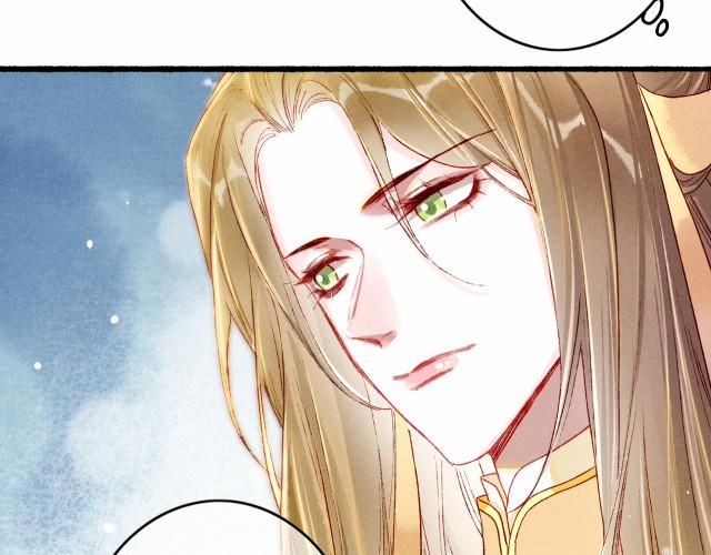 Ta Dựa Vào Mỹ Nhan Ổn Định Thiên Hạ 15 trang 80