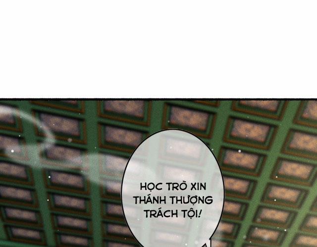 Ta Dựa Vào Mỹ Nhan Ổn Định Thiên Hạ 15 trang 83