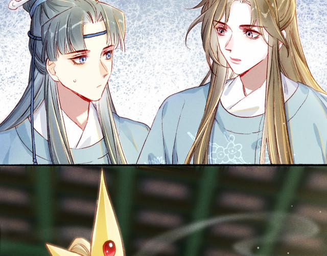 Ta Dựa Vào Mỹ Nhan Ổn Định Thiên Hạ 15 trang 87