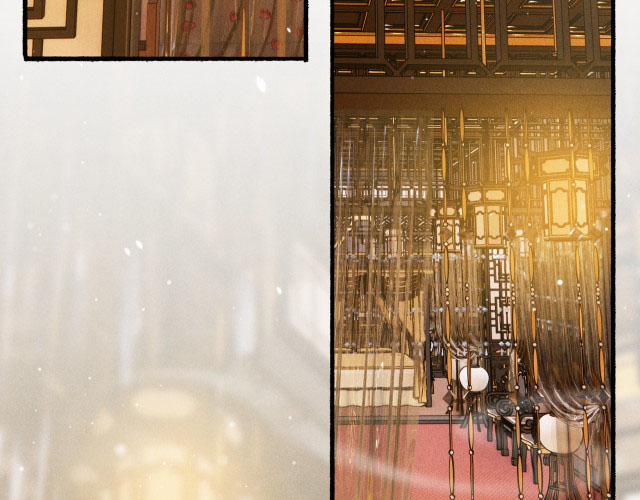 Ta Dựa Vào Mỹ Nhan Ổn Định Thiên Hạ 16 trang 20