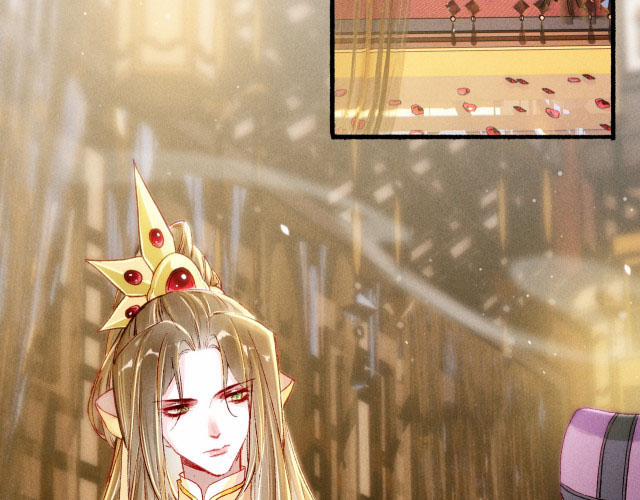 Ta Dựa Vào Mỹ Nhan Ổn Định Thiên Hạ 16 trang 21