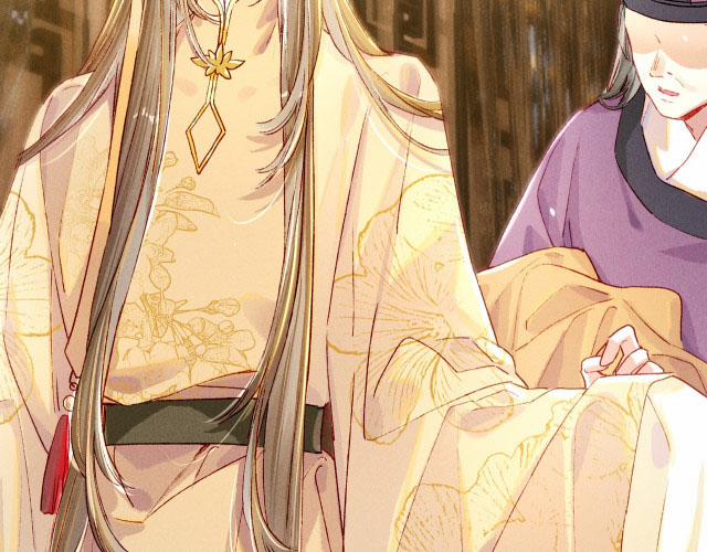 Ta Dựa Vào Mỹ Nhan Ổn Định Thiên Hạ 16 trang 22