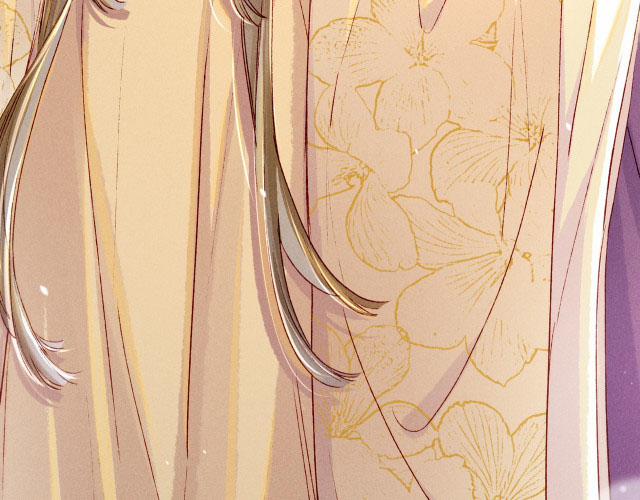 Ta Dựa Vào Mỹ Nhan Ổn Định Thiên Hạ 16 trang 23