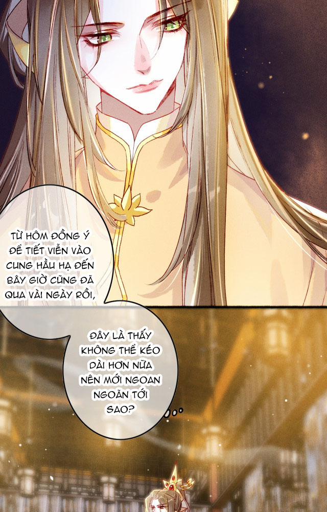 Ta Dựa Vào Mỹ Nhan Ổn Định Thiên Hạ 16 trang 27