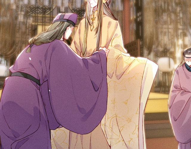 Ta Dựa Vào Mỹ Nhan Ổn Định Thiên Hạ 16 trang 28