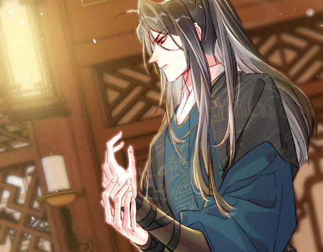 Ta Dựa Vào Mỹ Nhan Ổn Định Thiên Hạ 16 trang 31