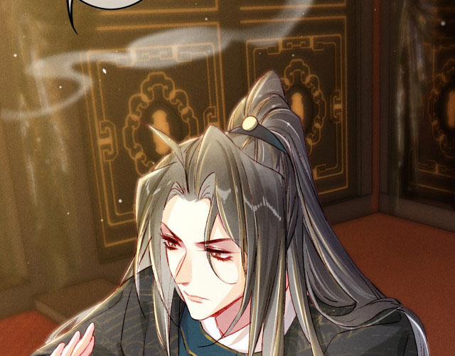 Ta Dựa Vào Mỹ Nhan Ổn Định Thiên Hạ 16 trang 36