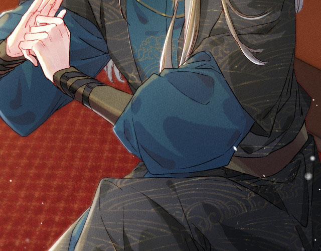 Ta Dựa Vào Mỹ Nhan Ổn Định Thiên Hạ 16 trang 37