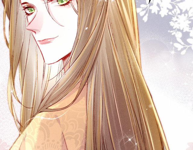 Ta Dựa Vào Mỹ Nhan Ổn Định Thiên Hạ 16 trang 39