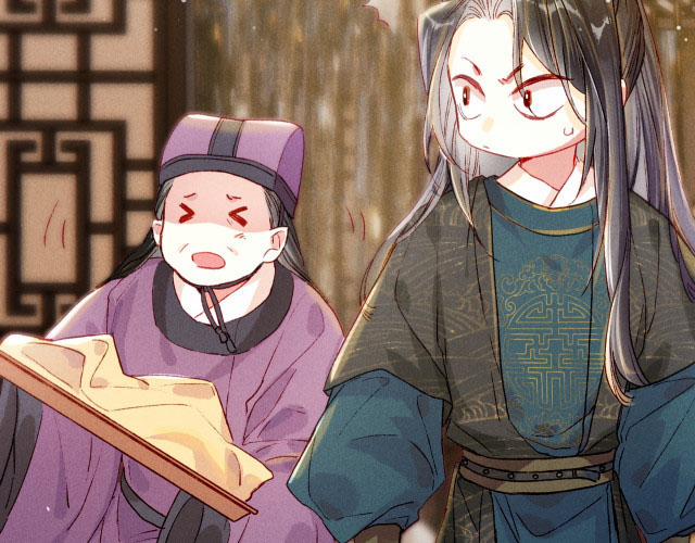 Ta Dựa Vào Mỹ Nhan Ổn Định Thiên Hạ 16 trang 43